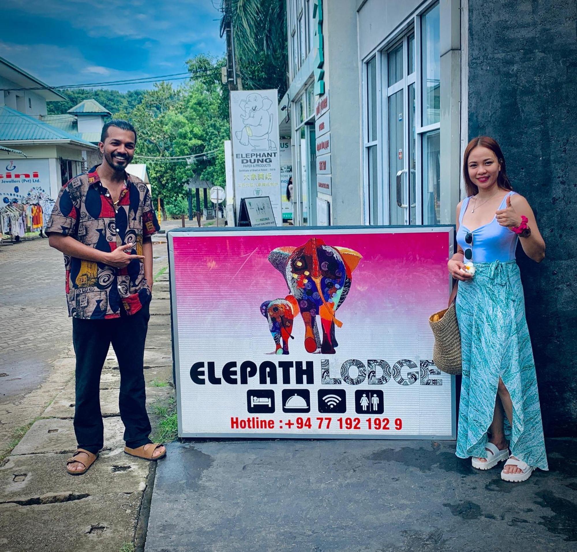 Elepath Lodge- Pinnawala Pinnawala  Dış mekan fotoğraf